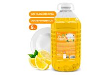 Средство д/мытья посуды Velly (Велли) GraSS Лимон 5 л 1/4