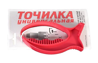 Ножеточка универсальная (50шт) 4097