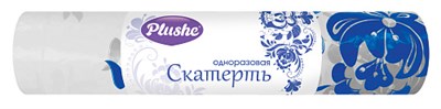 Скатерть ПЛЮШЕ 110*180 (5 шт. в рулоне) 1/30 в уп ЮГ НФ-00015526