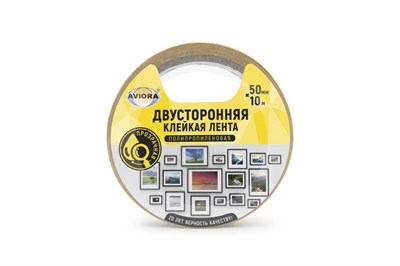 МЛ Двухсторонняя клейкая лента 50 мм х 10 м ПП (36шт) AVIORA  прозрачная 20930