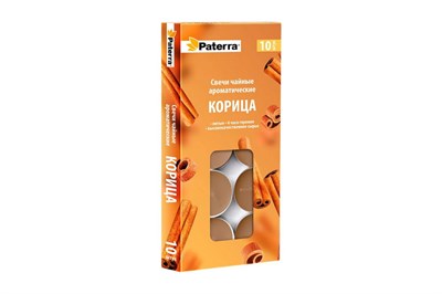 Свеча  чайная в гильзе (50упх10шт) аромат корицы AVIORA  21218