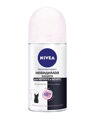 Дезодорант "Нивея" шарик женский 50мл Невидимая защита Оригинал 1/30 НФ-00020271