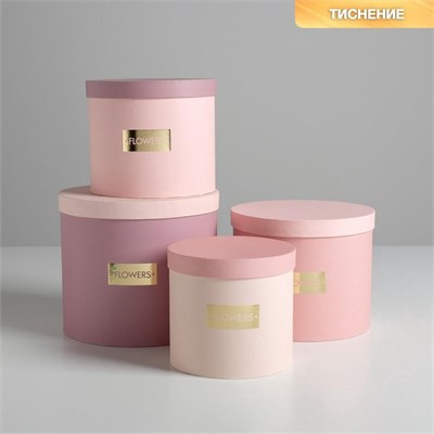 Короб  «Нежные тона» №4 НФ-00022591