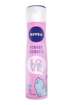 Дезодорант Нивея женский спрей 150мл Love Be Trendy Нежная свежесть 1/12 НФ-00024782