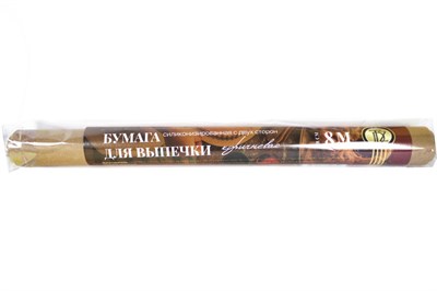 Бумага для выпечки силик. TDZ 38*8 (30рул) коричневая в рулоне 19094