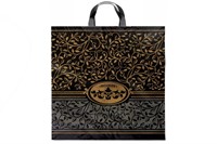 Интерпак 40х40 Модерн /10уп х 25шт/ ПВД 100мкм (250шт) петля 18483