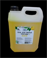 Средство для мытья посуды - гель ARCH GROUP (АРЧ ГРУПП) ЛИМОН ПРЕМИУМ 5 л ПЭТ 1/1 НФ-00015806