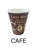 Бумажный стакан ЮГ Кафе (CAFE) 250 мл 50/1000шт НФ-00017856