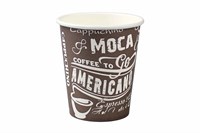 Бум стакан ПК 180 мл 