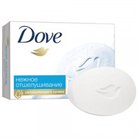 Мыло для рук туал. 