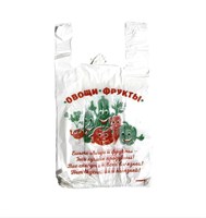 Пакет майка "ОВОЩИ ФРУКТЫ" 28х50 4 гр /50 уп х 100 шт/ (5000) НФ-00002778