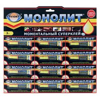 Клей МОНОЛИТ 3гр Aviora 1/288 в кор НФ-00015260