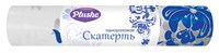 Скатерть ПЛЮШЕ 110*180 (5 шт. в рулоне) 1/30 в уп ЮГ НФ-00015526