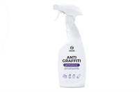 БХ GraSS Средство для удаления пятен "Antigraffiti"(Антиграффити) Professional 600мл Спрей (8шт/кор) НФ-00015860