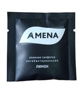 Салфетка влажная в индив. упаковке 135x135 Амена Лимон (1000 шт) НФ-00017137