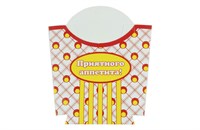 Короб-Стакан для картофеля фри большой желтый (120гр)(600шт) НФ-00009429