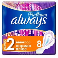 Прокладки женск. гигиен. P&amp;G Олвейс ULTRA Platinum нормал плюс 8 шт 4 капли НФ-00024746