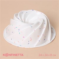 Форма для выпечки KONFINETTA «Немецкий кекс. Вихрь», силикон, d=24 см, белая НФ-00025886