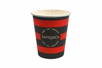Бум стакан КБ  0,180л диам 73мм ГН Мотивация /20уп * 50шт/ (1000шт) 24454