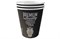 Бум стакан ГринПак 0,250л диам 80мм ГН Сова  /20уп * 50шт/ (1000шт) НФ-00026937