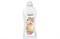 БХ кондиционер для белья ВЕСТА SPA COLLECTION «ПИОН» 1000мл (12шт/кор) Алва 14833
