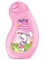 Детский шампунь розовый Active (Актив) 250 мл ИРАН 1/12 Pink НФ-00019728