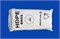 Пакет фасовочный Пласт  26х35 (10уп) HDPE 291