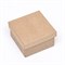 Короб квадратный крафт № 7 НФ-00022645