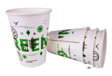 Бум стакан Виридо 0,250л диам 80мм ГН BIO  /20уп * 50шт/ (1000шт)