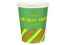 Бум стакан ГринПак 0,180л диам 70мм ГН BEST COFFEE /20уп * 50шт/ (1000шт)