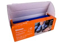 Доэко Мешок кондитерский в рулоне 47см 100шт синий Патичерри (1рул)