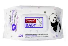 Бумфа Салфетки влажные ПРЕМИАЛ (100шт) для детск. гигиены с экстрактом лаванды (8уп)