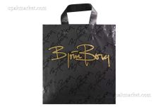 Пакет петля  ПП 32х32 Борг/Холидей /25уп х 40шт/ ПВД (500шт)