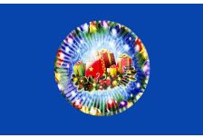 НГ тарелка бумажная  д.230мм глуб.15мм Marin ПОДАРКИ  /10уп * 50шт/ (500 шт)