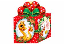 Подарочная упаковка 400г НГ  КУБИК СИМВОЛ  (300шт) Змея