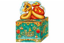 Подарочная упаковка 800г НГ  ШКАТУЛКА (150шт) Символ Змея