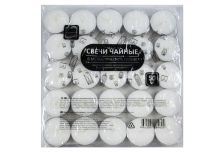 Свеча  чайная  Континент в гильзе белая (20упх50шт)