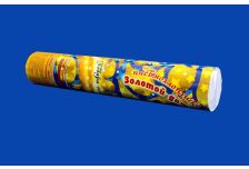 Пневмохлопушка 