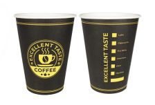 Бум стакан Виридо 0,350л диам 90мм ГН Coffeelove  /16уп * 50шт/ (800шт)