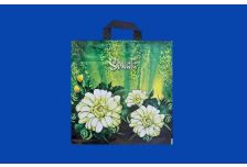 Пакет петля  Интерпак 44х44 Соната /20уп х 25шт/ ПВД 70мкм (500шт)