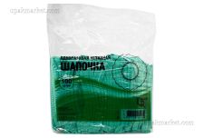 Шапочка-берет Шарлотта нетк (10уп х 100шт) зеленая