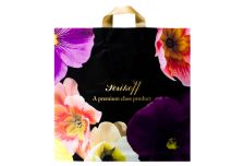 Пакет петля  Серикоф 45х43 Примулы полоса /16уп х 25шт/ ПВД 100мкм (400шт) петл