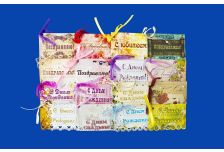 Набор Мини-открытка серия О 16 видов х 3 шт (48 шт)