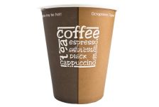 Бум стакан ИнтроПластик 0,150л диам 70мм ГН Модерн вендинг  /30уп * 100шт/ (3000шт)