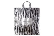 Пакет петля Тико Перфекто 37х40  Лайт Грей /6уп х 50шт/ ПВД 95мкм (300шт)