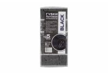 Губка кух. А-5 Черная (9,4х6,5х3,8) (5шт) (40 шт)