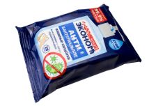 Салфетки влажные Смарт Эконом (20шт) Антибактериальные с изопроп спиртом (96уп) Авангард