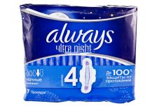 Прокладки  ОЛВЕЙЗ Ультра Night Single 7 шт разм 4 (24уп)  Prokter@Gamble
