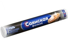 Фольга Саянская 300мм х 7м  20 мкр Гриль (35рул)