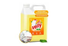 БХ GraSS Средство для мытья посуды 